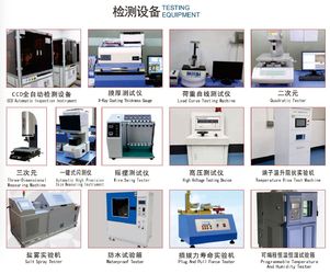 Union Precision Electronic LIMITED γραμμή παραγωγής του κατασκευαστή